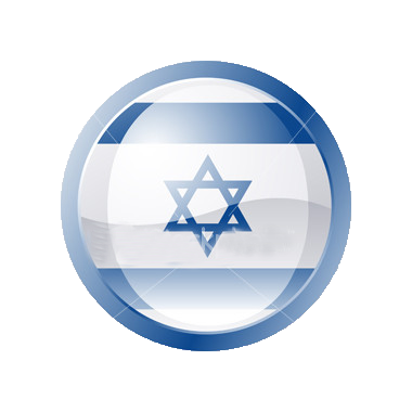 ibranice tercüme izmir yeminli tercüman certified translation hebrew ibranice tercüme izmir yeminli tercüman certified translation hebrew